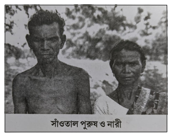 ছবি-৬