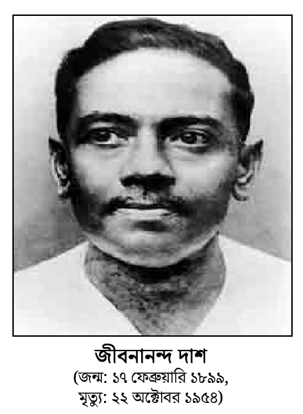 ছবি-৫/১